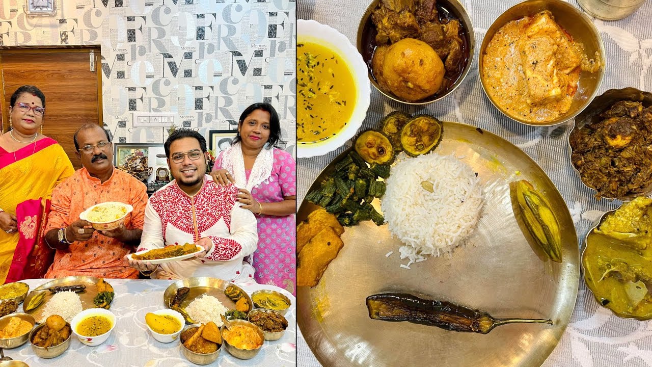 জমজমাট রাখি পূর্ণিমা😇 | আমাকে আর মামাকে মা অনেক কিছু রান্না করে  খাওয়ালো 🍤পুকুরের টাটকা চিতল,খাসি