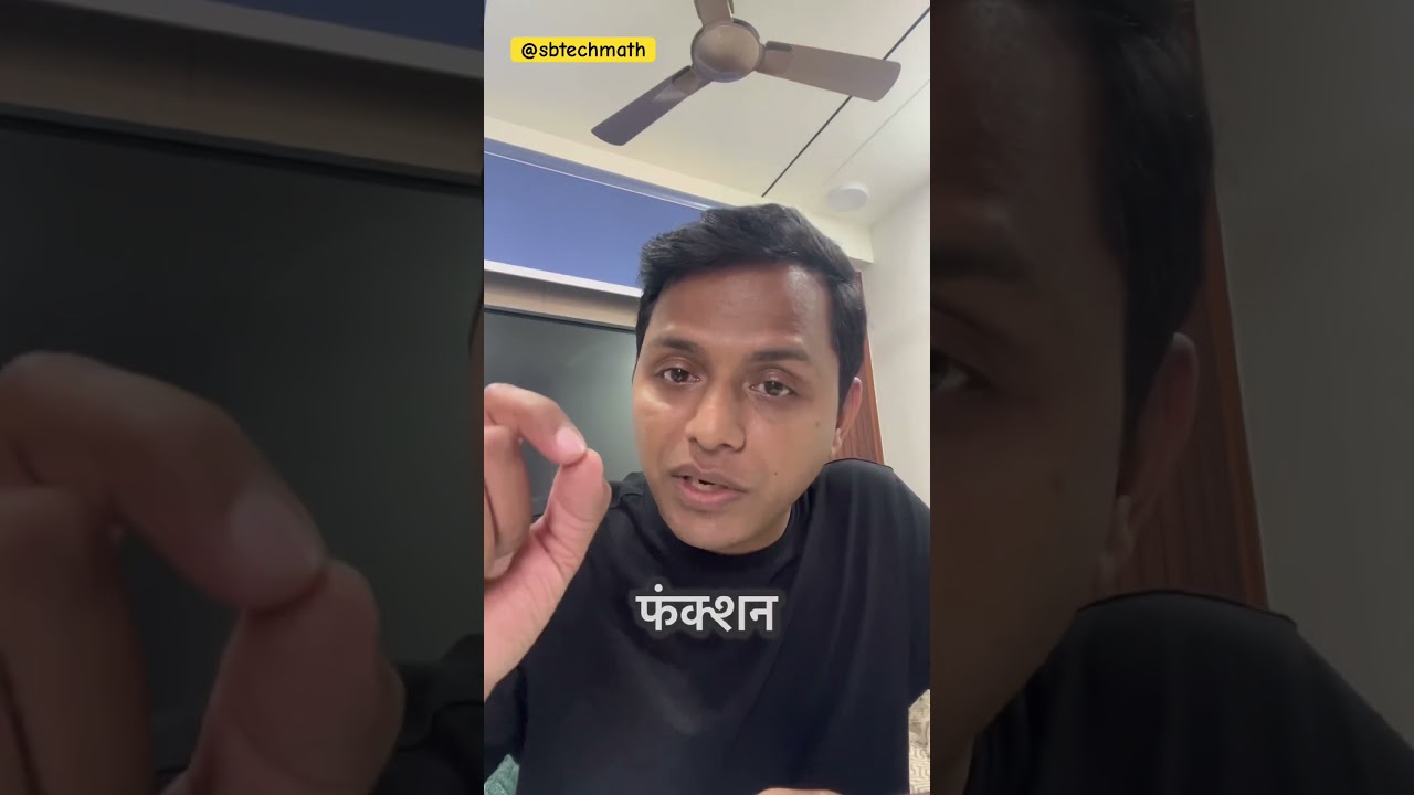 Расти со временем 🚀 Теорема о тождестве #sbtechmath #математика #csirnet