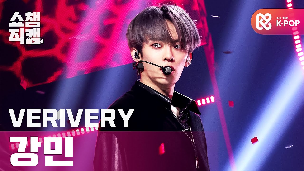 [쇼챔직캠 4K] 베리베리 강민 - G.B.T.B. (VERIVERY KANGMIN - G.B.T.B.) l #쇼챔피언 l EP.375