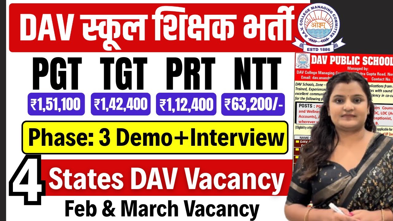 DAV Schools Vacancy 2026 | PGT TGT PRT NTT & Non-Teaching Jobs | 4 States Vacancy Out