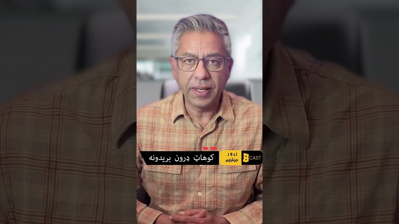 کوهاټ کې ډرون بریدونه چا وکړل؟