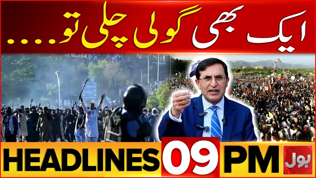 Chairman PTI Strong Statement | PTI Long March | BOL News Headline At 9 PM | Long March Updates