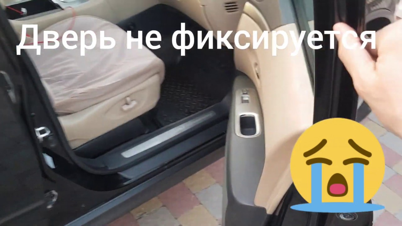 Ремонт ограничителя/ фиксатора двери Subaru Tribeca B9