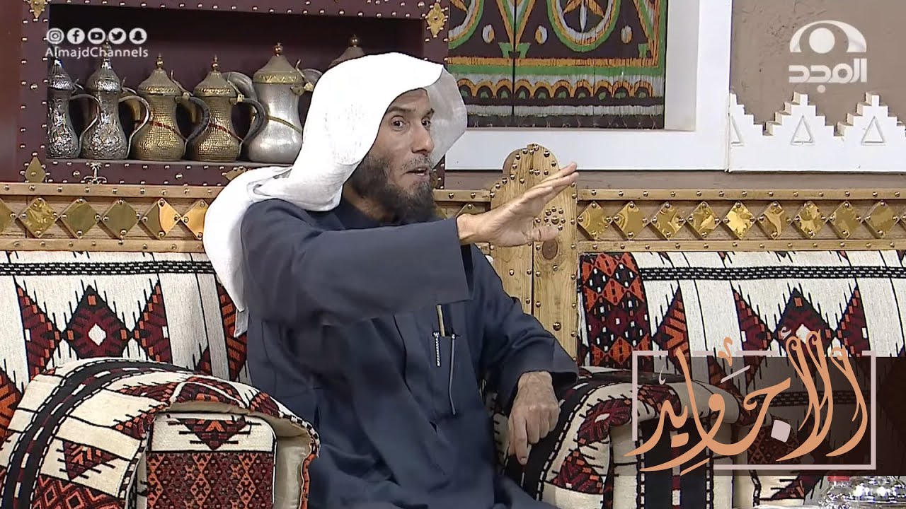 تاجر ثري يملك سوبر ماركت يعطي الفقراء والمحتاجين مجانا وقبل وفاته هذا ما حدث | عبدالعزيز القحطاني