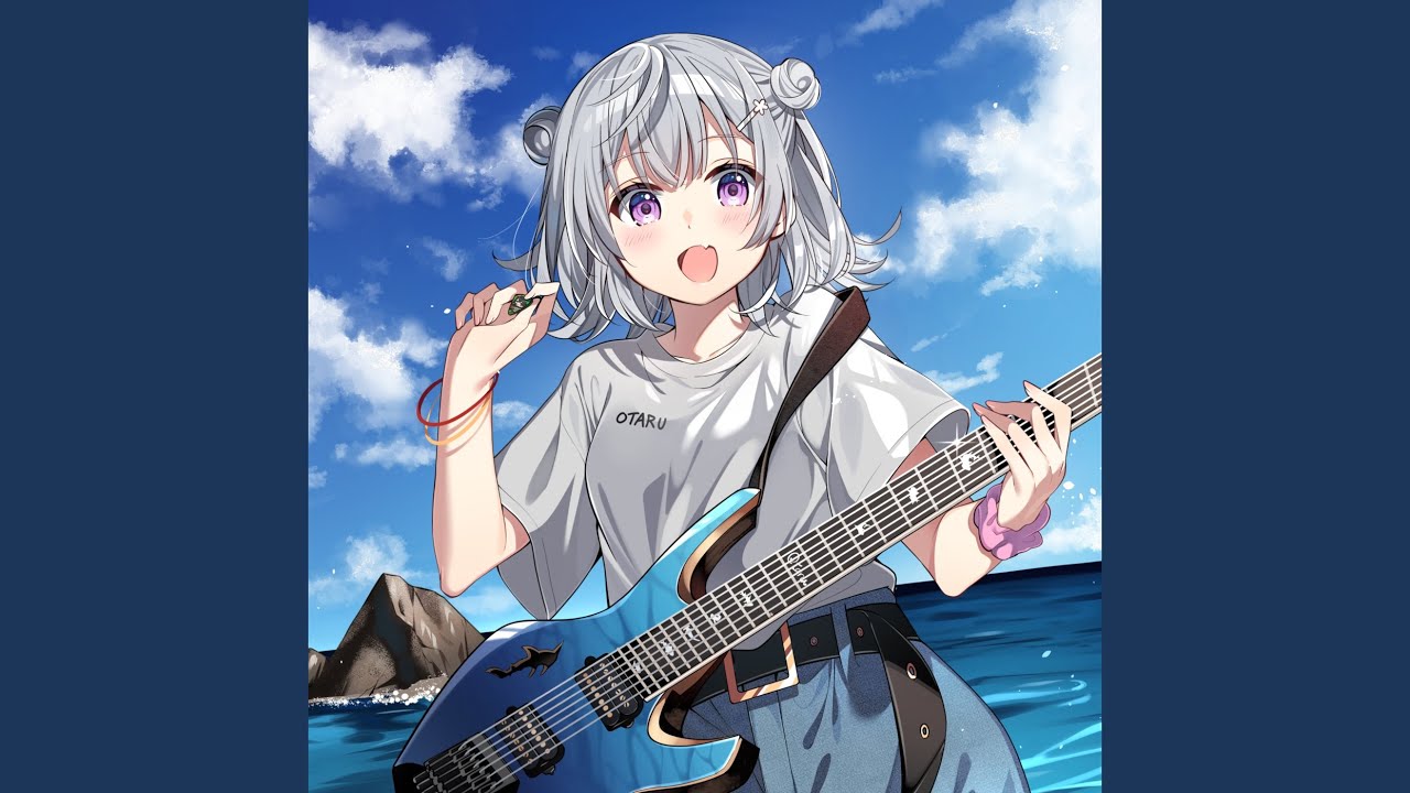 SAME (feat. 夏色花梨)
