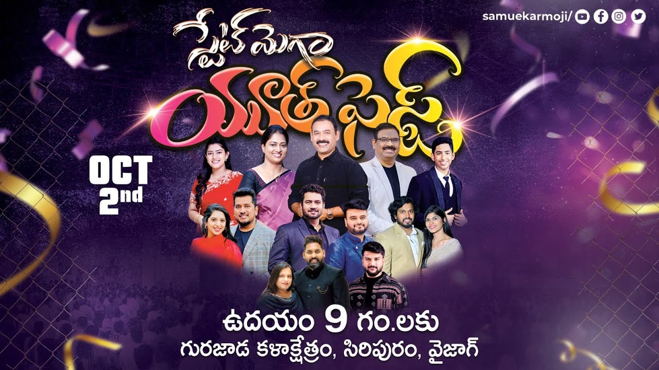 State Mega Youth Fest | 2024 | #vizag | Samuel Karmoji Ministries | Miracle Center | Oct 2nd | 9am