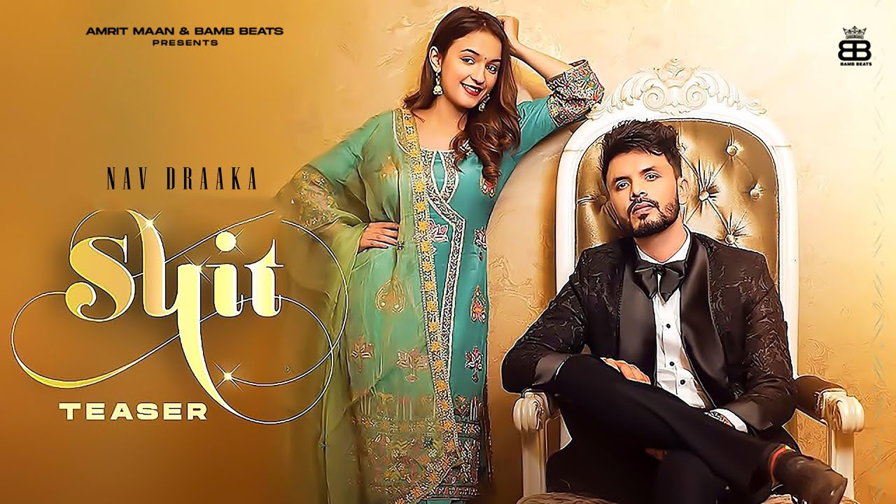 Suit (Teaser) : Nav Draaka | Desi Crew | Shruti Bkshi |  Punjabi Song