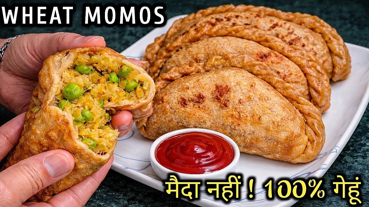 100% गेहूं / मैदा नहीं 😱 Ghar Par banao Maida Free Momos 😍 | Gehun Ke Aate Ke Momos | Wheat momos |