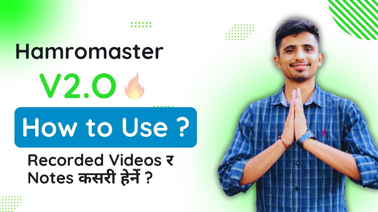 Hamromaster Platform मा Recorded Videos र Notes कसरी हेर्ने ? Hamromaster v2.o🔥