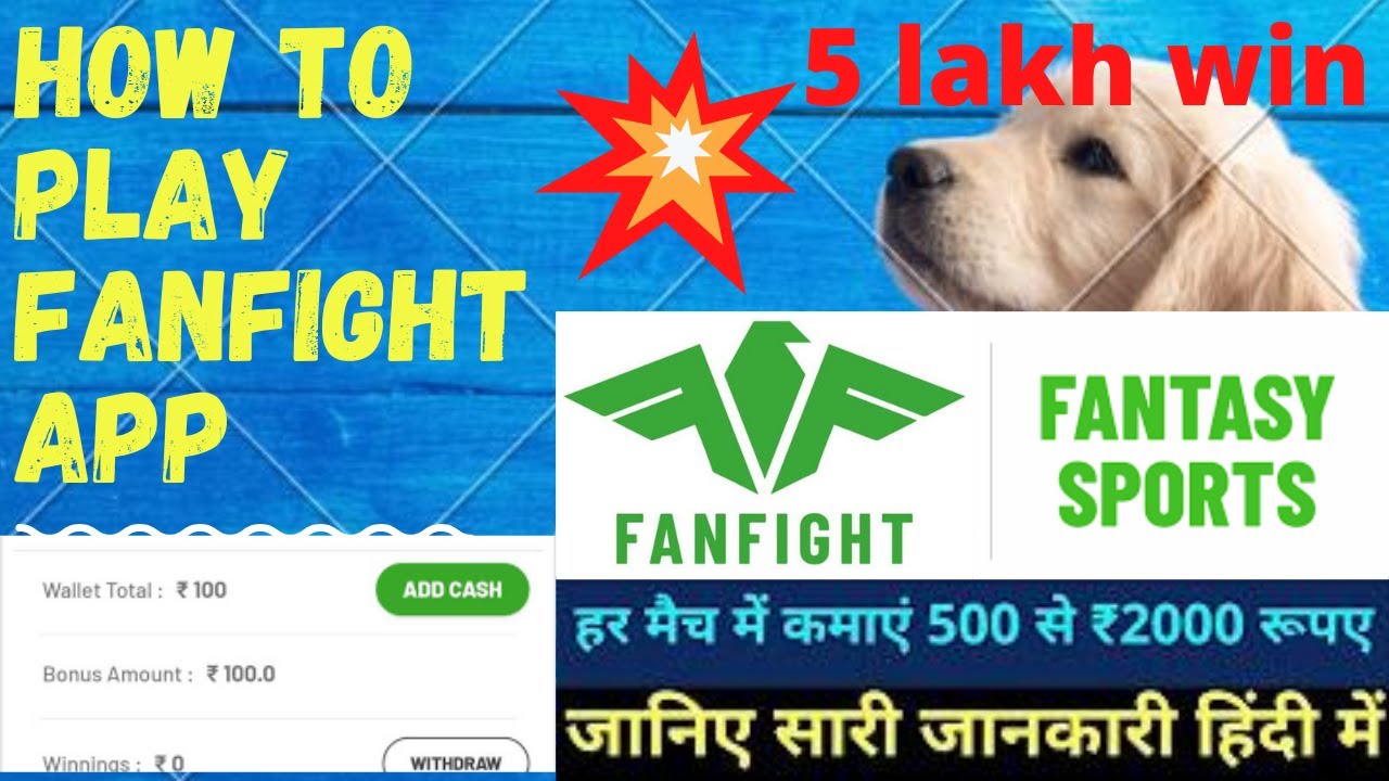 Fanfight App Se Paise Kaise Kamaye | How To Earn Money From Fanfight App | Complete Video IPL2020 ||