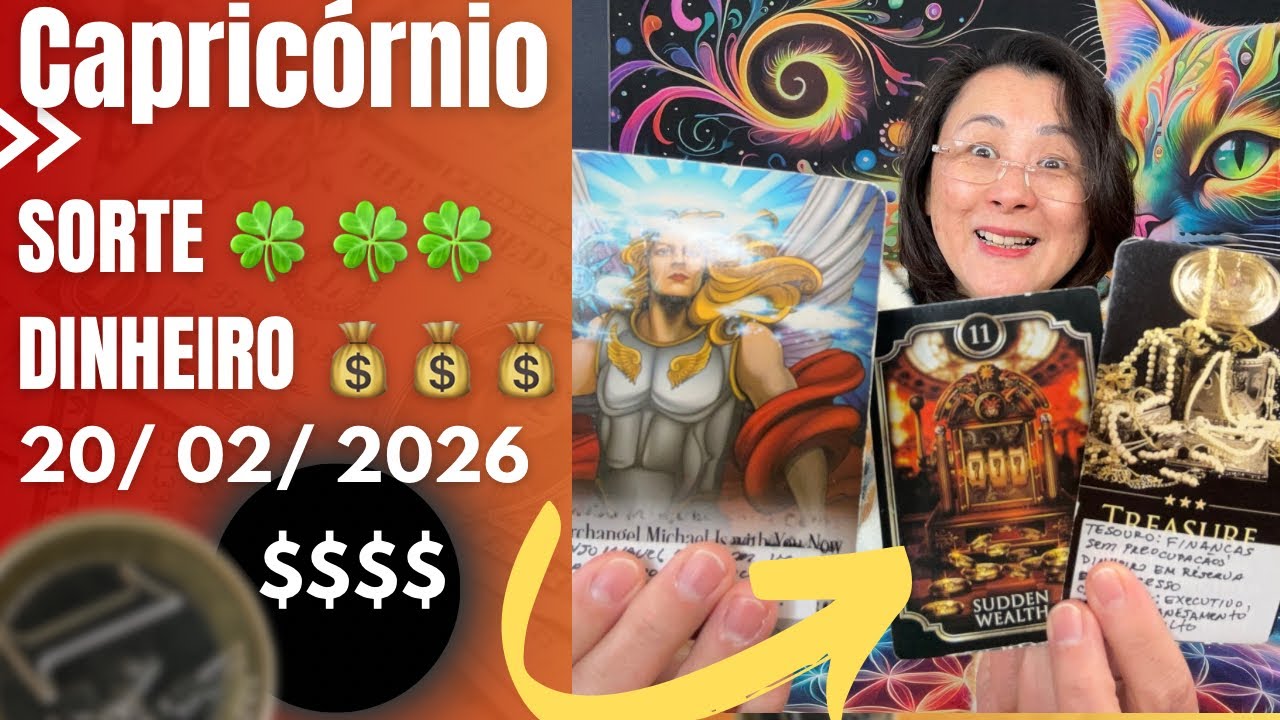 Capricórnio ♑️ SORTE 🍀 ARCANJO MIGUEL MESMO QUE VC NÃO ME VEJA , estou com você sempre 