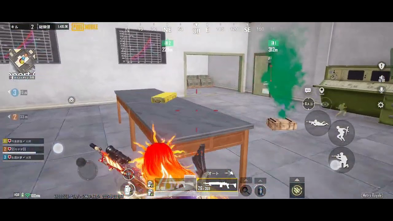 PUBGメトロ「Arcベーシック」Part2