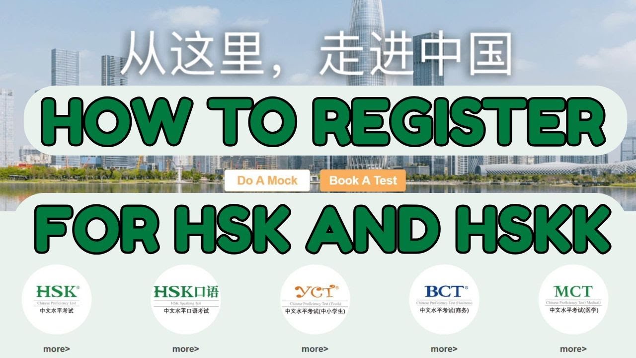 How to Register for HSK and HSKK Chinese Exams - Chinesetests Tutorial