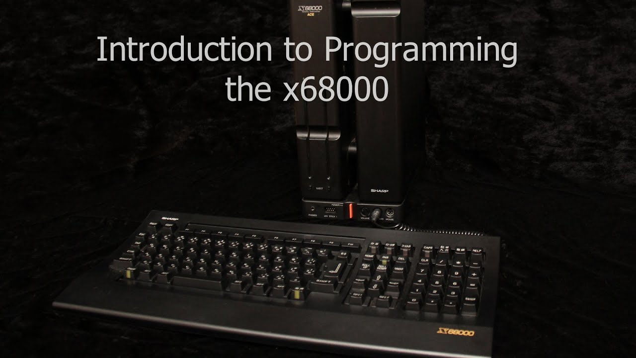 Sharp x68000 &mdash; Введение в программирование на языке ассемблера на x68k