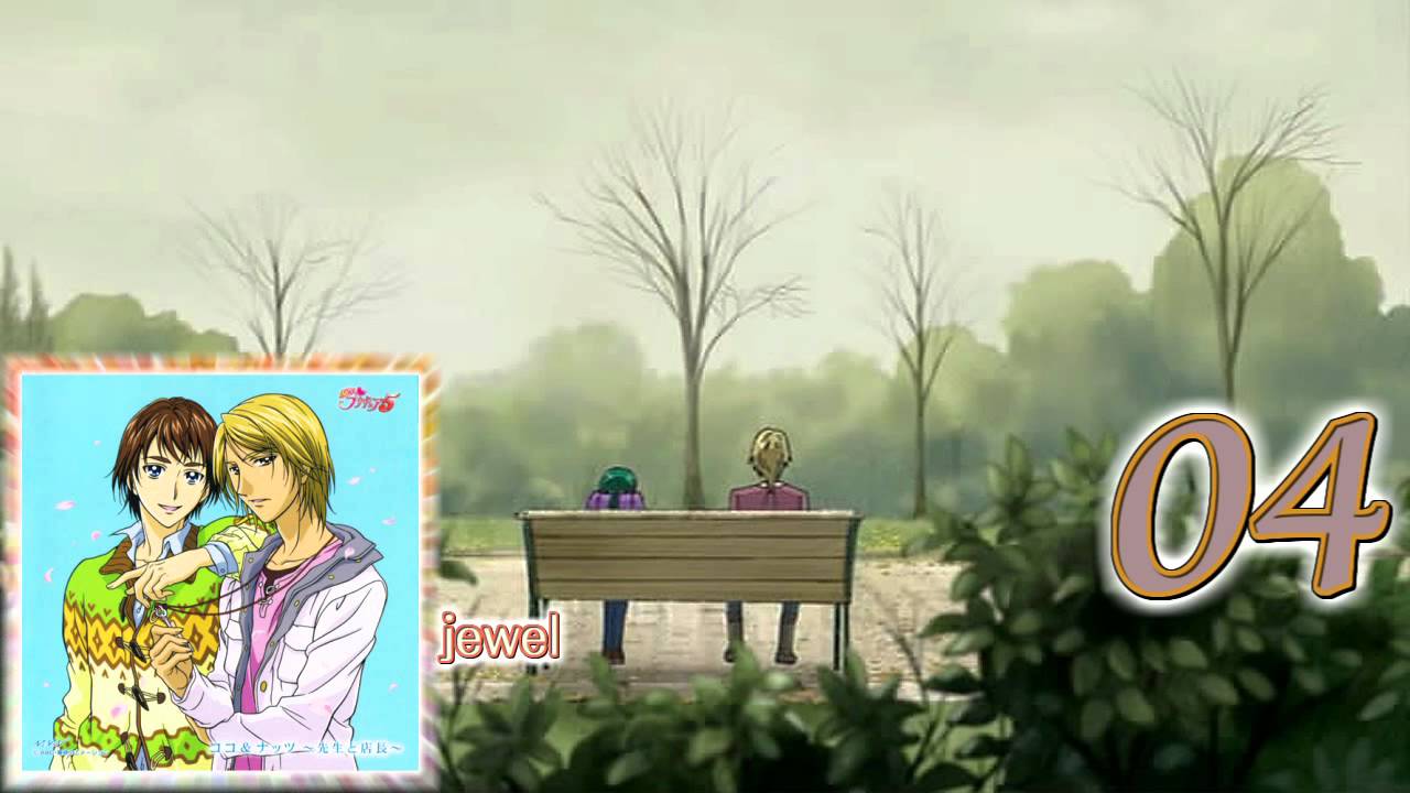 Yes! Precure 5 Drama&Vocal Album 2 Track04