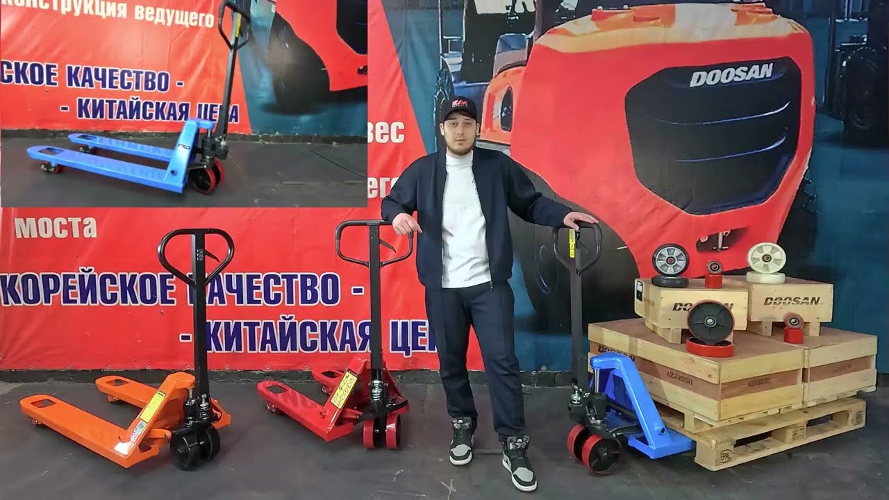 Ответ на главный вопрос. Как выбрать гидравлическую тележку рохлю?