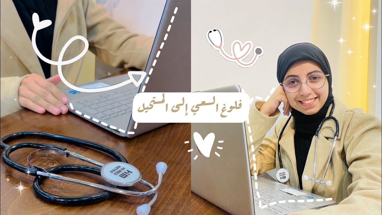 أول فلوغ على قناتي / مشيت ساعتين متواصلين لحتى اوصل 😱 !!