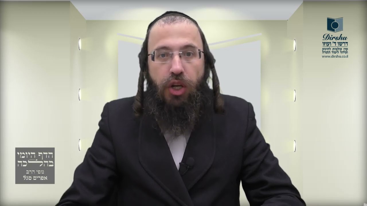 המסיים ברכה יחד עם חבירו &ndash; האם יענה 'אמן' על ברכת חבירו?- רי