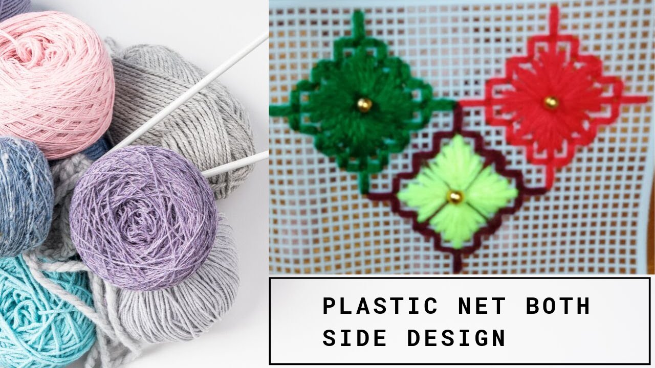 Diy Plastic Net Sheet Both Side Design अब प्लास्टिक नेट पर दोनों तरफ वाला डिजाइन बनाये इकदम झटपट|