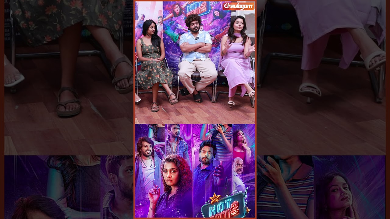 💥 தனித்துவமான Comedy படம் பாக்கணுமா அப்போ #hotspot2 -க்கு வாங்க