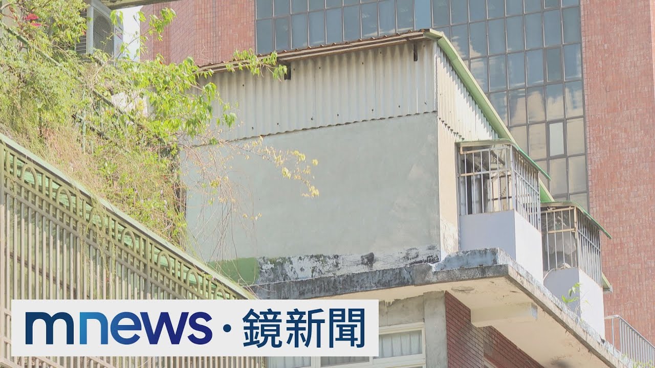 北市9坪套房月租5000元　條件當小管理員｜#鏡新聞
