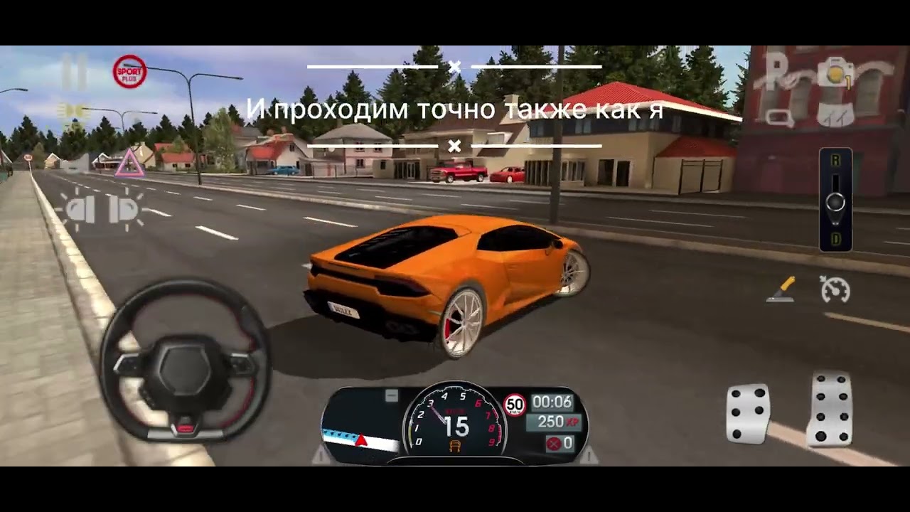Как быстро заработать много денег в DRIVING SCHOOL SIM