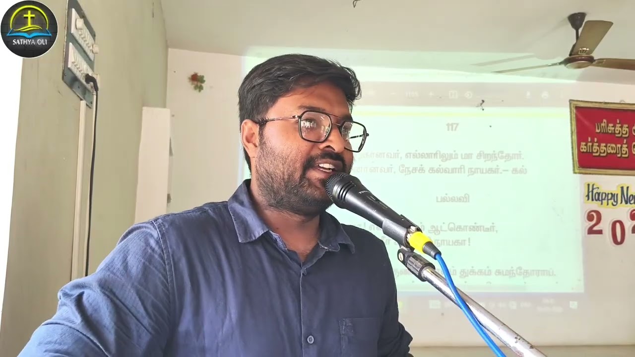 சமாதானக் காரணர் | Rejo