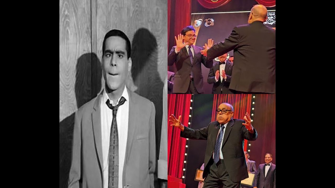 احمد نبيل في اول ظهور في تكريمه يقوم بحركات بانتومايم ووزير الثقافة يقلده