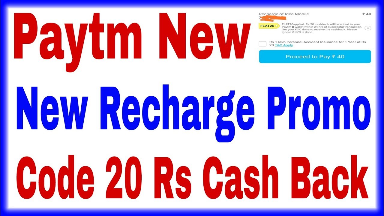 paytm new 20 rs cash back Promo code //👌 cash back offer Instantly