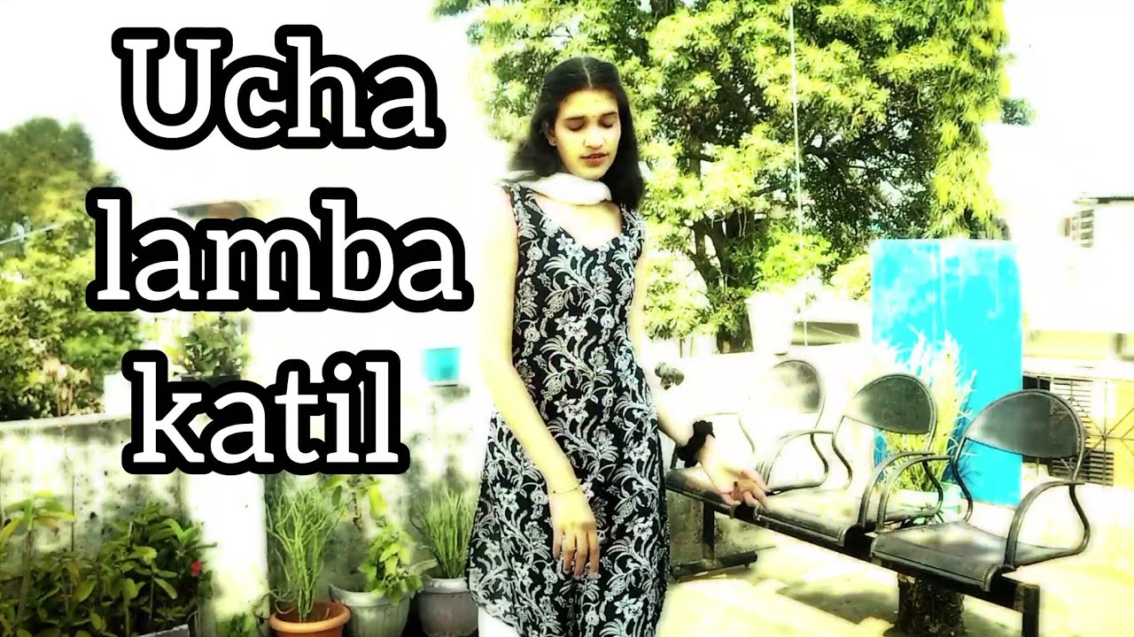 Ucha Lamba Kad (Lyrical Video) | Welcome | Akshay Kumar | Katrina Kaif | Superhit Song