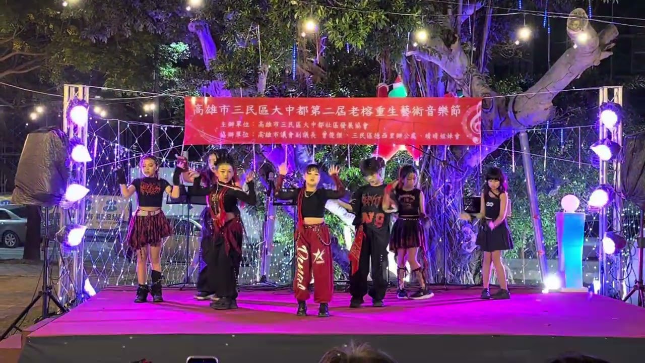 KPop Demon Hunters - Golden / Music event halftime show | by BRIGHT ONE