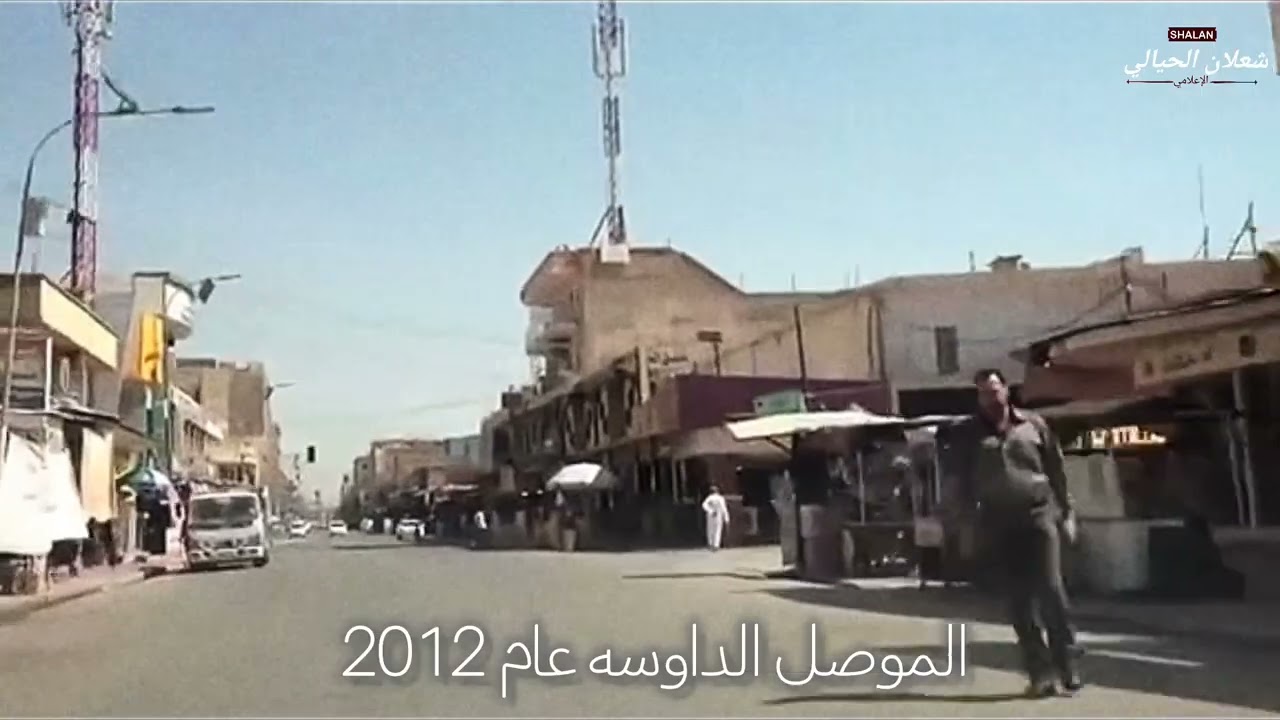 جولة في منطقة الدواسة أيمن الموصل سنة 2012