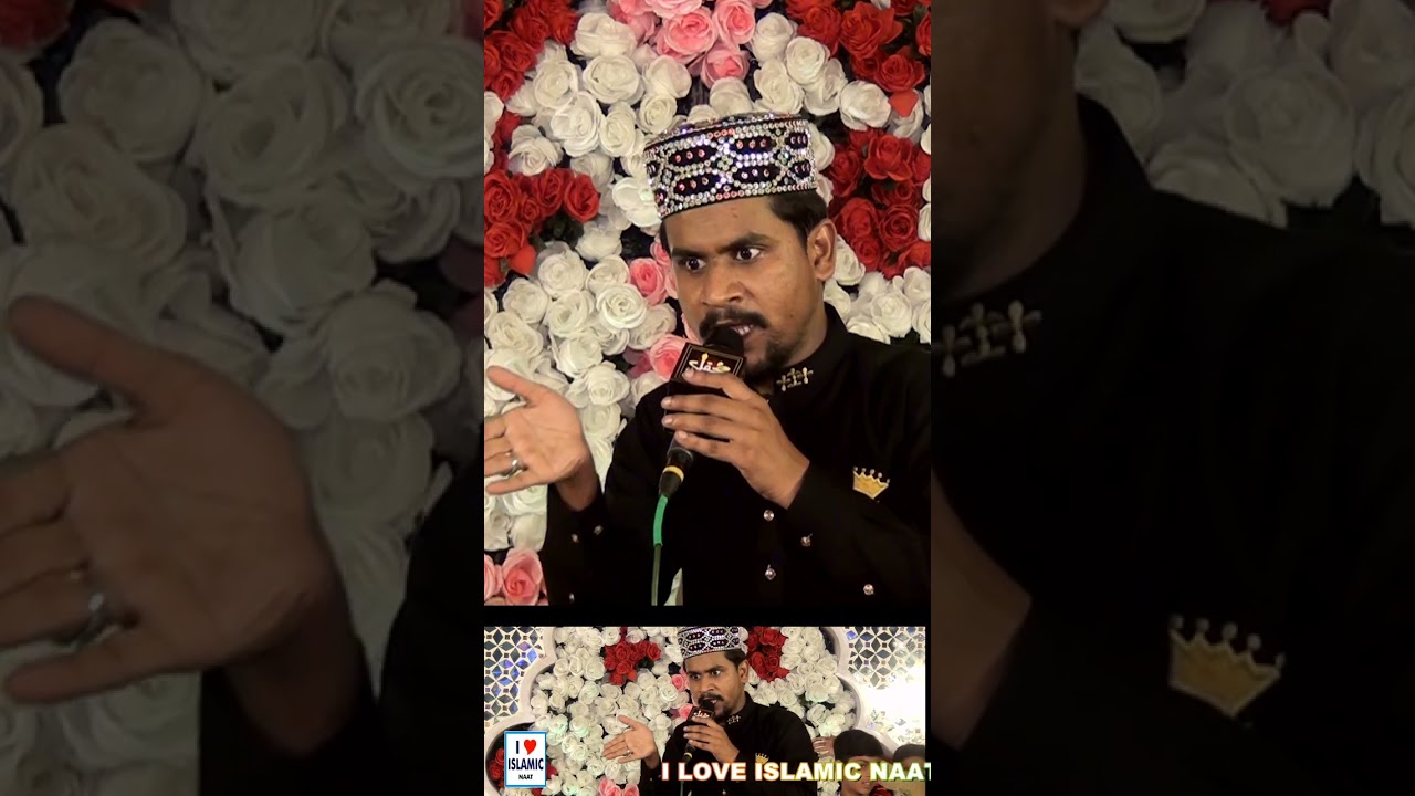 Ba Wafa Abbas | | Azam Qadri