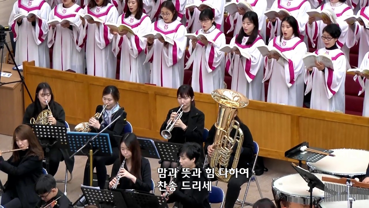2017-03-05 할렐루야찬양대-찬송으로 보답할 수 없는
