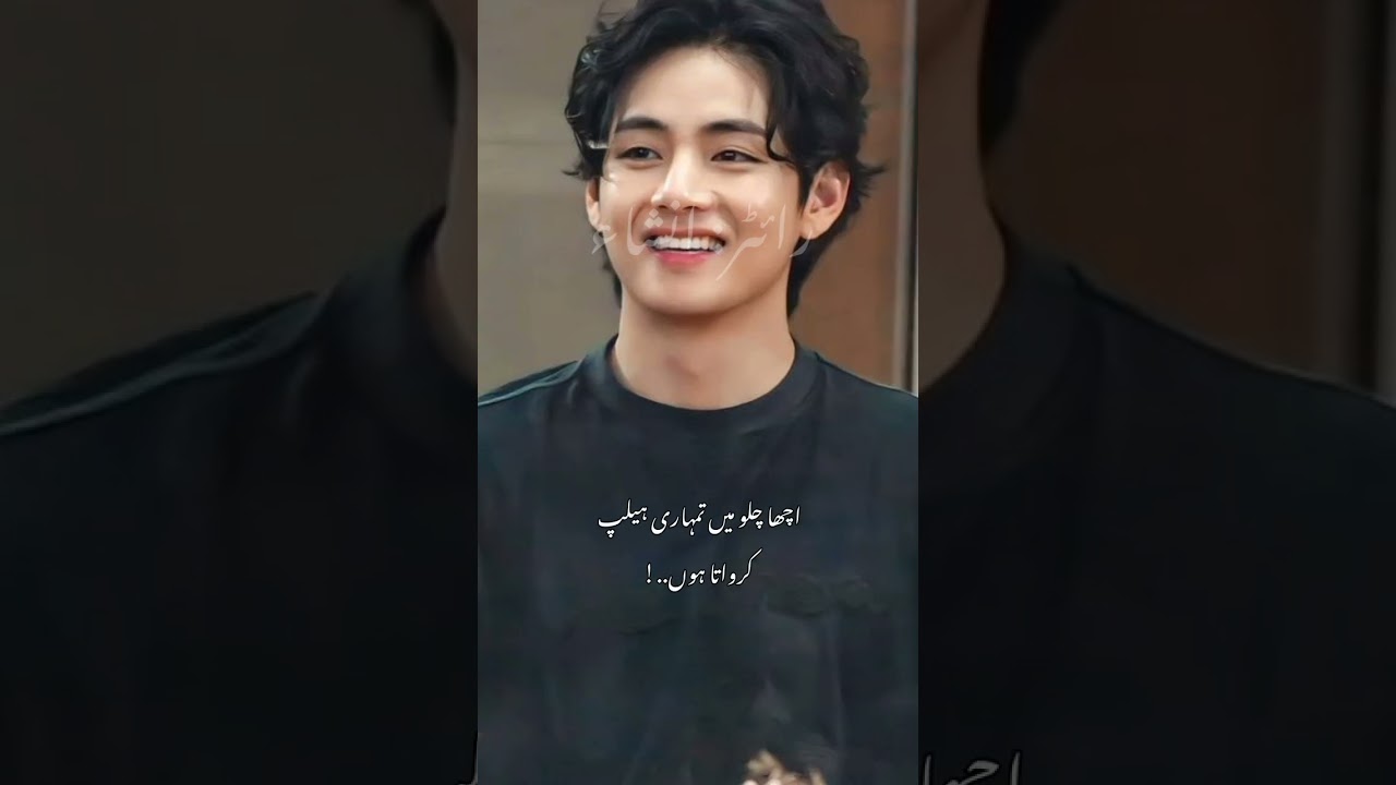 shiddat e ishq part 40❤️