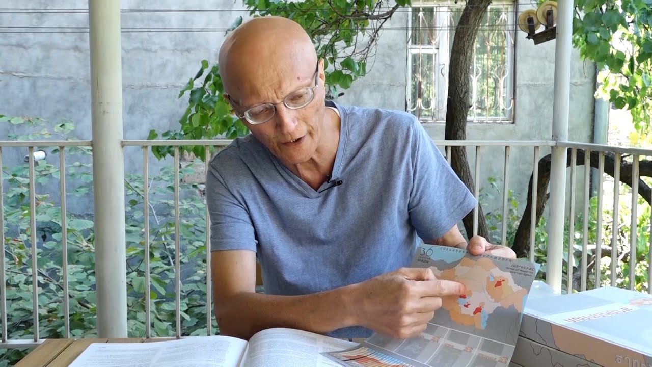 Ծովահայեր. Սամվել Կարապետյան