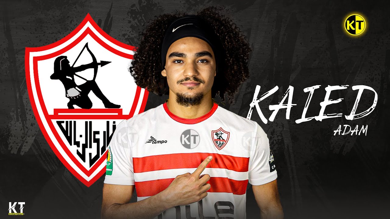 اهداف ومهارات الفلسطيني ادم كايد ○ المرشح لـ الزمالك 2025 ADAM KAIED ○ Goals Skills