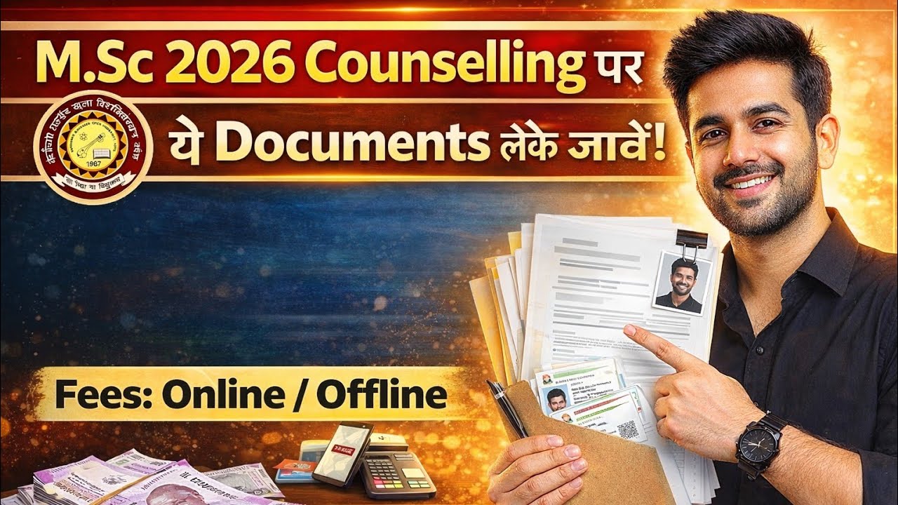 Vmou msc 2026 document list | vmou msc 2026 counselling #vmoukotanewsexam#vmou#vmouonline 
