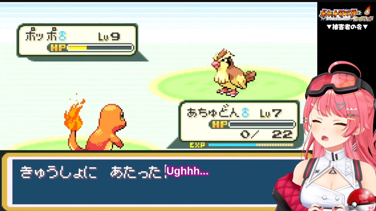 miko's nuzlocke ends  prematurely [eng subs]
