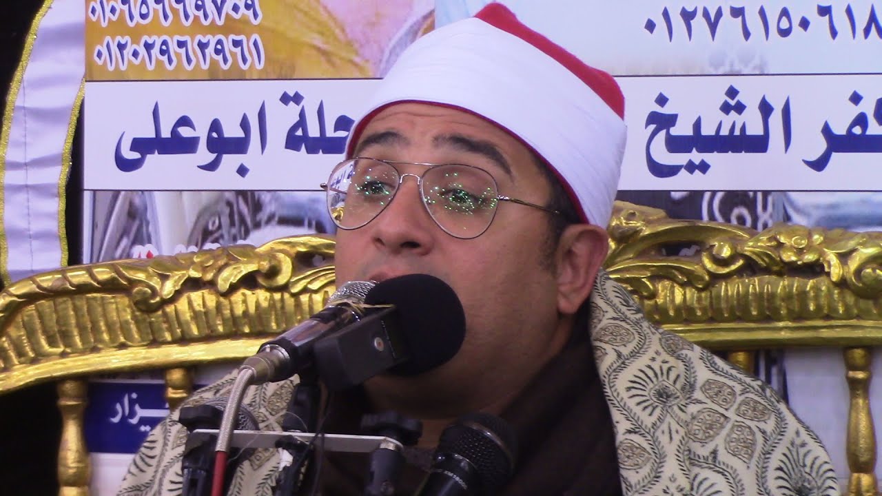 عزاء الحاج عبدالمحسن تركي=الشيخ محمود الشحات أنور=رائعه سوره يوسف=كفر العراقي=طنطا=الغربيه 13=3=2021