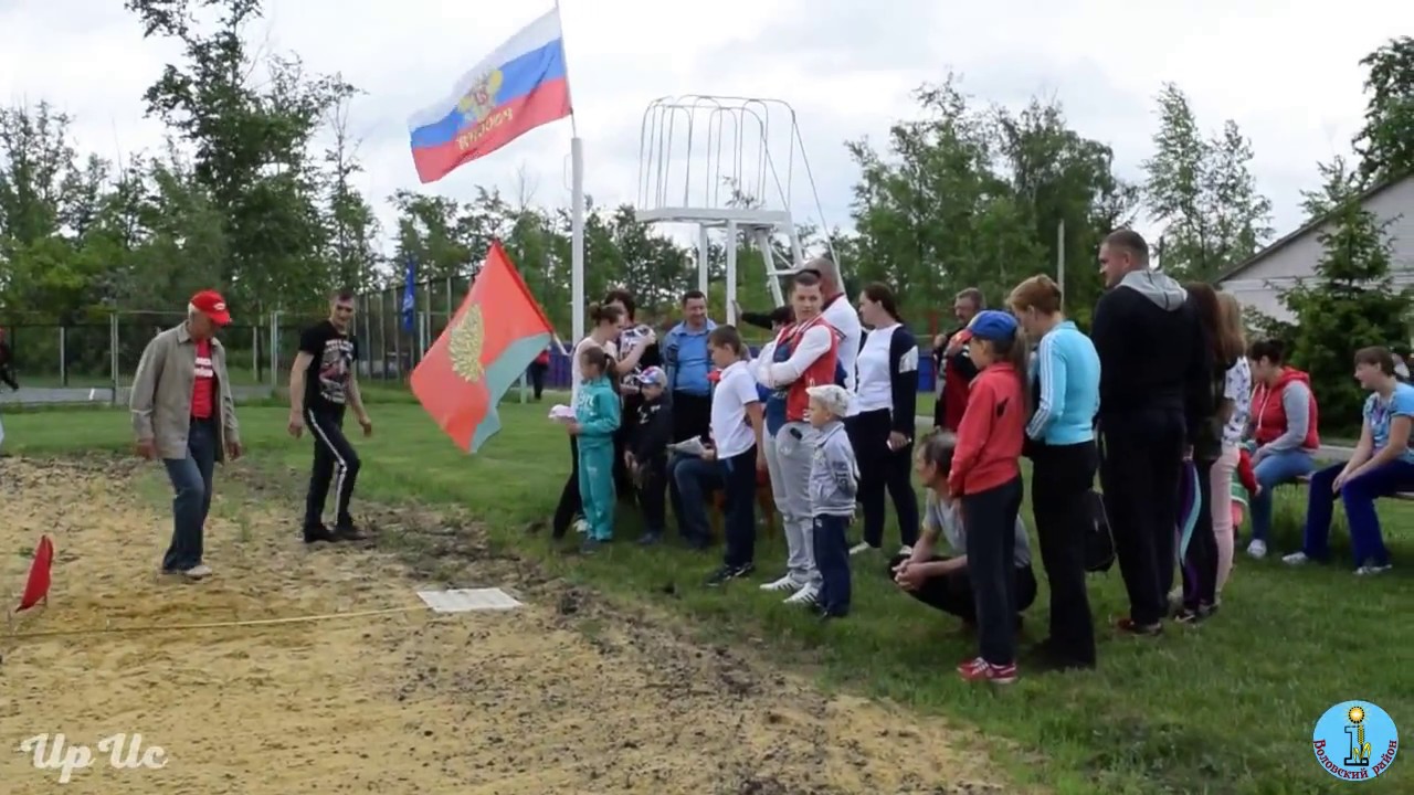 Спартакиада в Волово 2018. Соревнования спортивных семей. Волейбол.