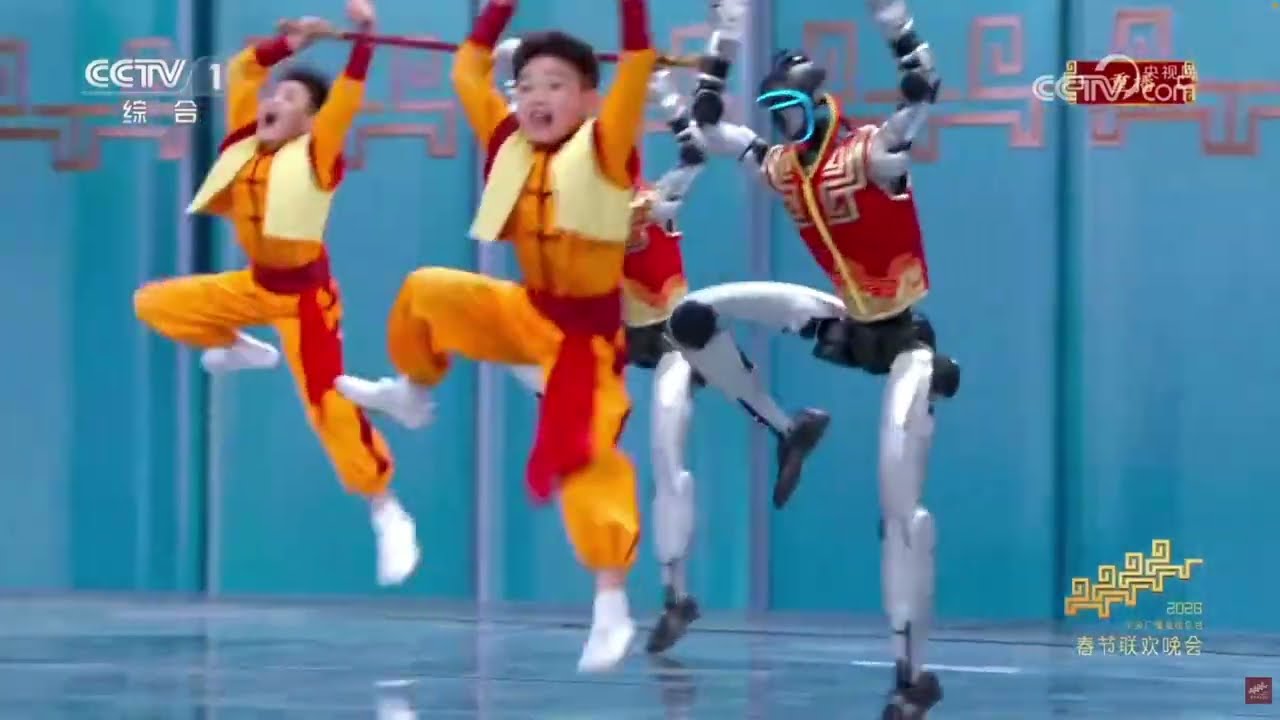 2026 Chinese New Year Spring Festival Gala 央视春晚 武Bot