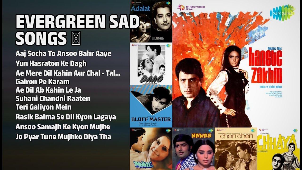 पुराने दर्द भरे गाने | Lata Mangeshkar Songs | Aaj Socha To Ansoo Bahr Aaye