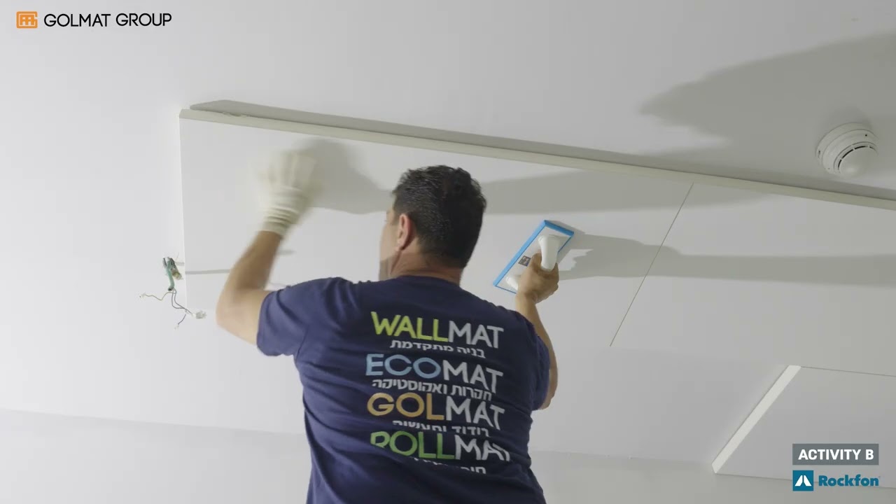 התקנה Blanka Activity B – תקרה אקוסטית בהדבקה Rockfon - GOLMAT GROUP