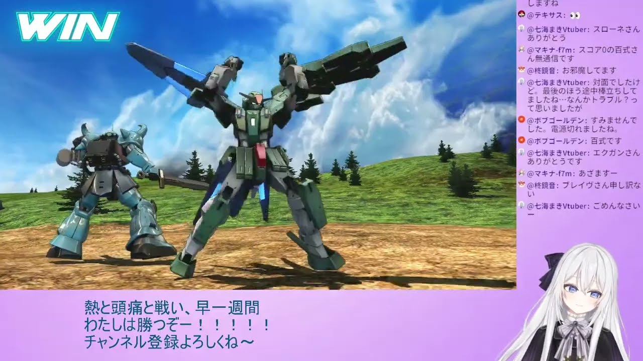 【参加型シャフプレマ】【#マキオン】熱も頭痛もやっつけるマキオン配信