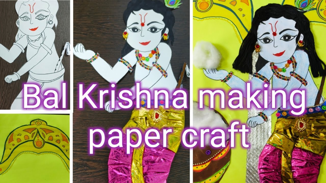 Krishna Janmashtami special  craft | Making Of Paper Bal Gopal  #3dPaperMaking#JanmashtamiCraft #DIY