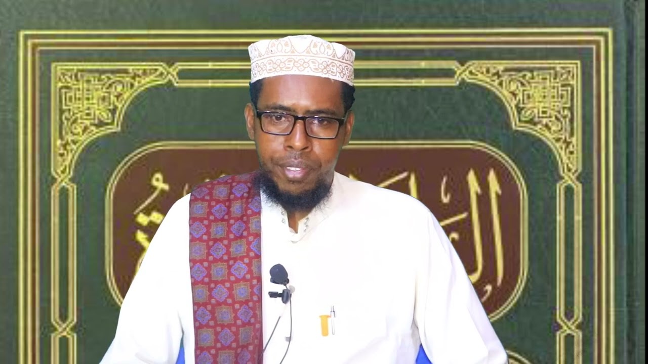 البلاغة الميسرة{5} Albalaaqa Almuyasarah 