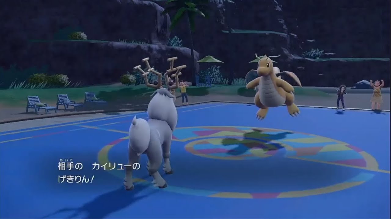 アヤシシ、あなたは神です【ポケモンSV】