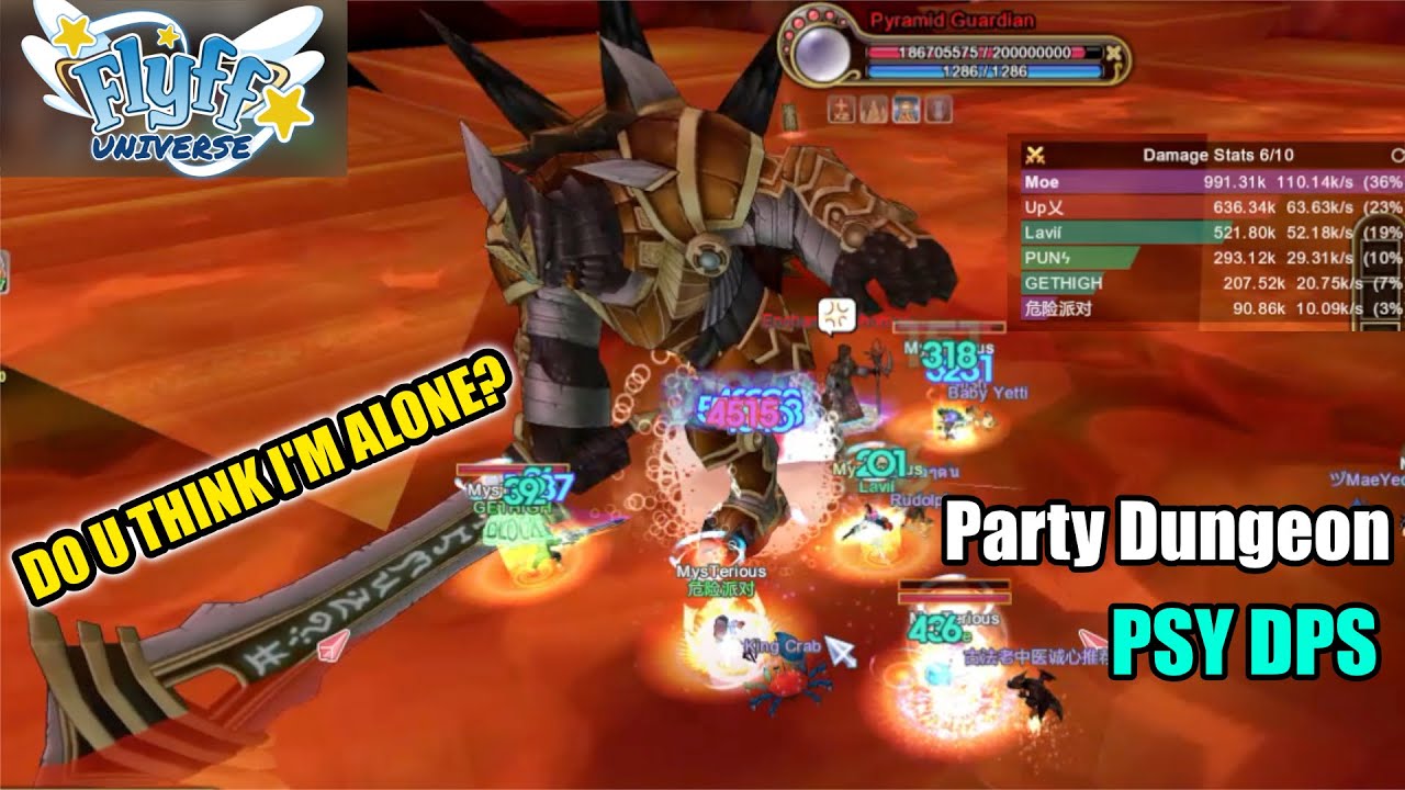 THE MOST BEAUTIFUL DUNGEON in Flyff Universe - Guardian Sanctuary (Nightmare) Guides [ENG]