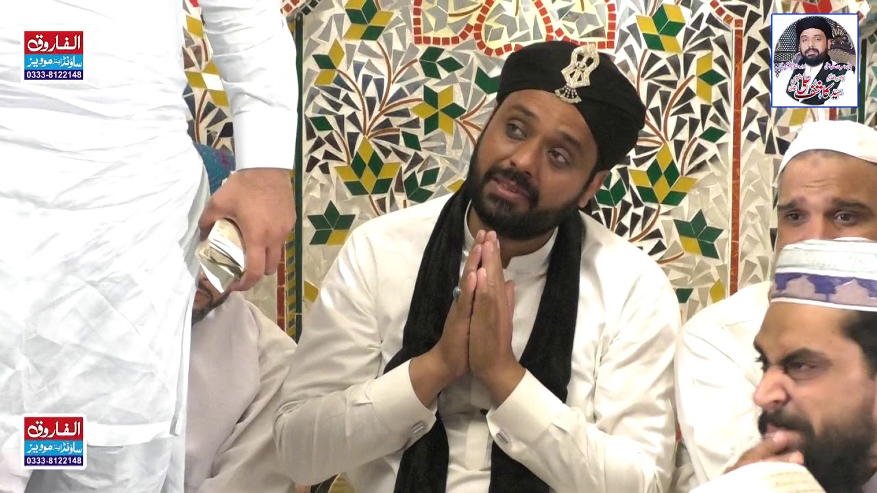 Tu Bari Sakhi Hai Fatima || Ahmad Raza Awaisi || Noori Masjid 2019 || Alfarooq Sound Gujranwala